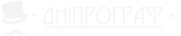 Дніпрограф