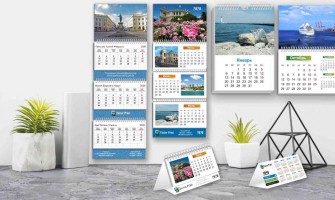 Види календарів для друку