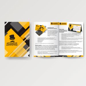 Каталог на клею