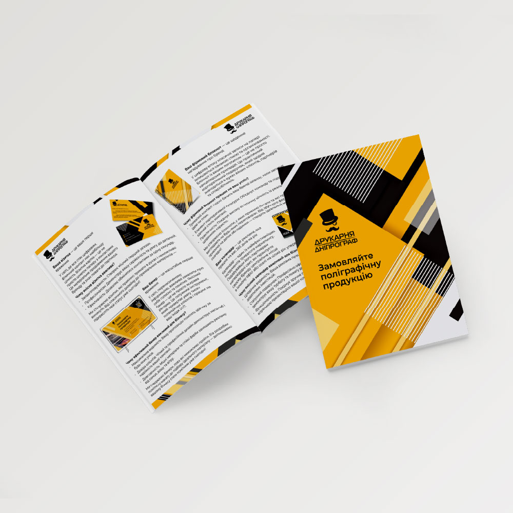 Glue-bound brochure